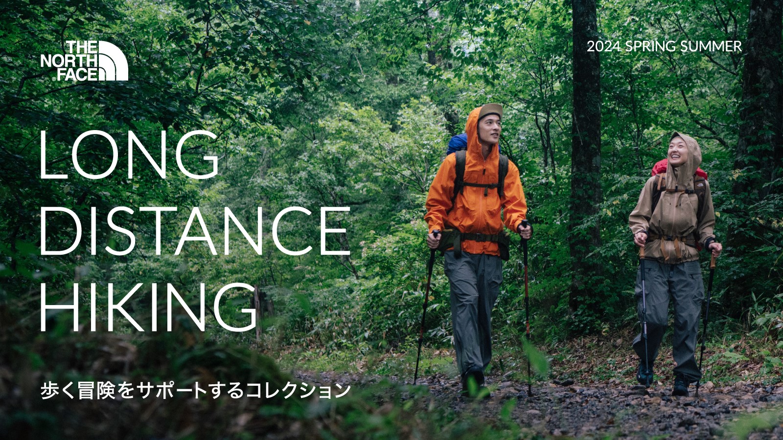 【THE NORTH FACE(ザ・ノース・フェイス)】LONG DISTANCE HIKING