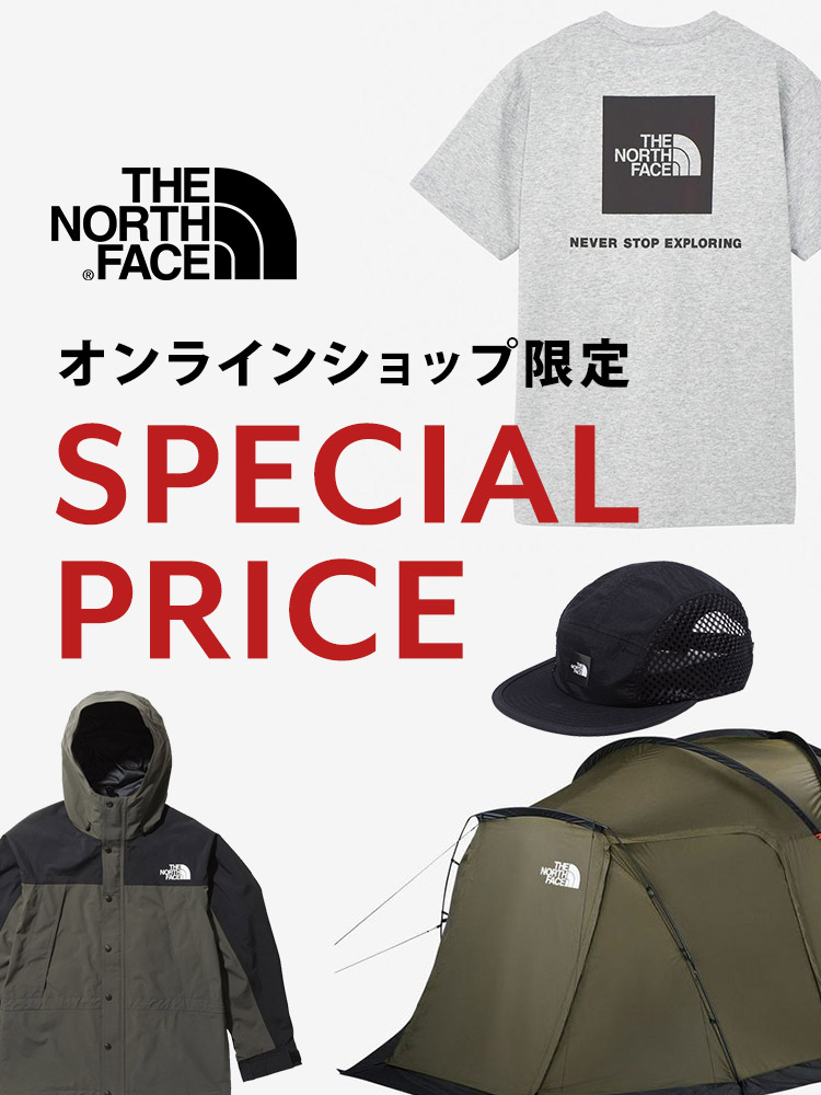 【オンラインショップ限定】THE NORTH FACE(ザ・ノース・フェイス) SPECIAL PRICE