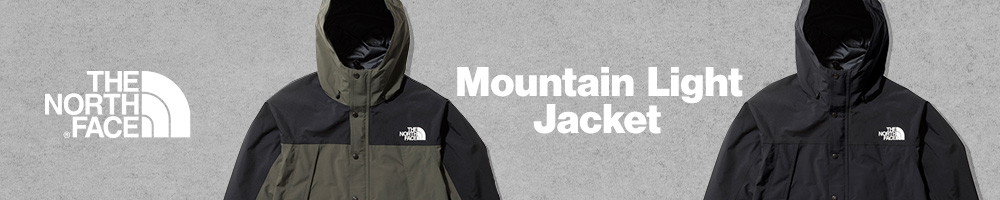 【THE NORTH FACE(ザ・ノース・フェイス)】Mountain Light Jacket