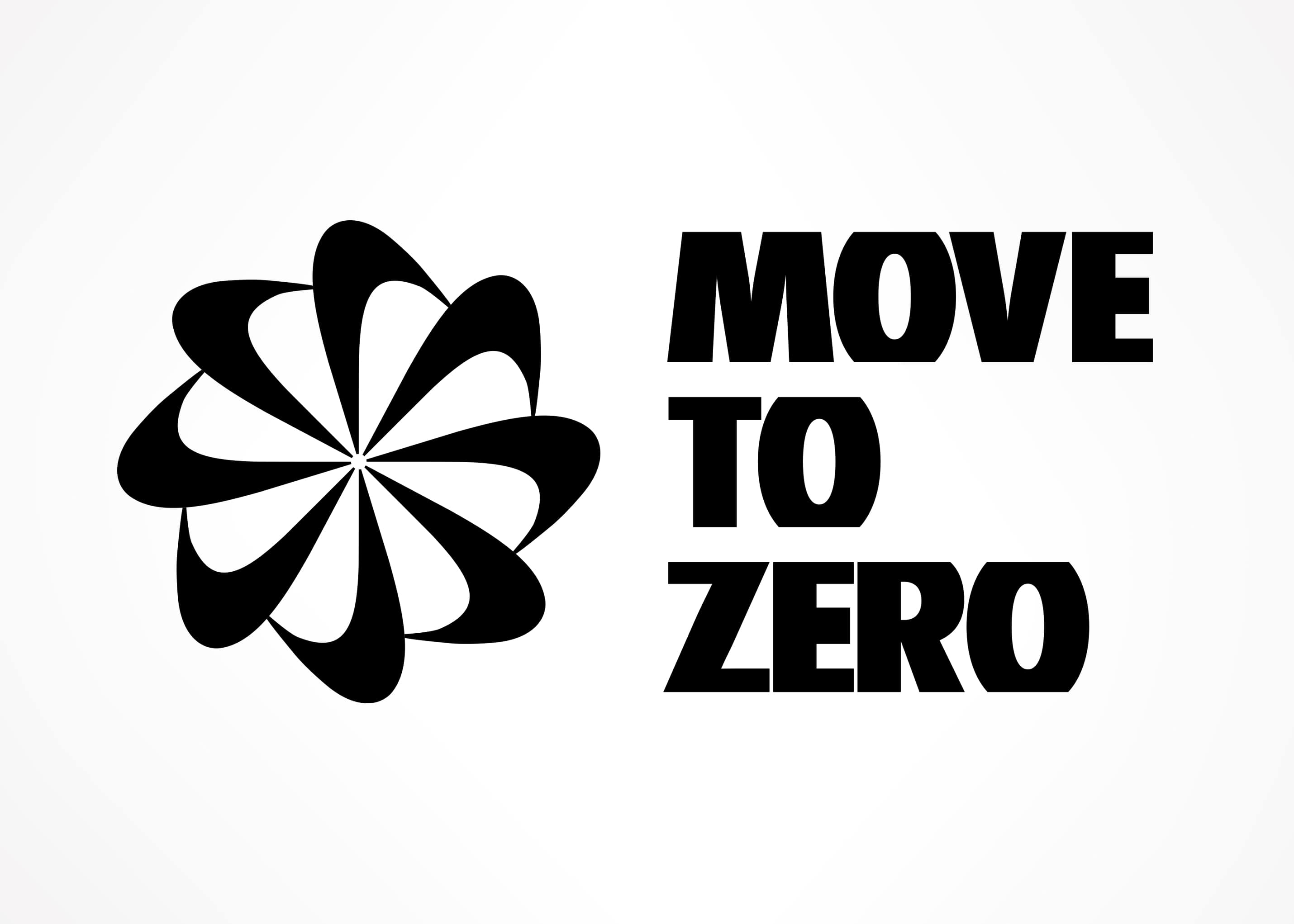 ナイキの「Move to Zero」はどんな活動？