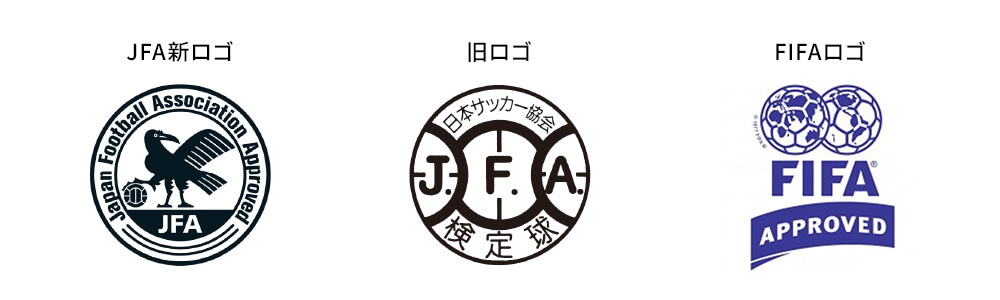 JFA新ロゴ/旧ロゴ/FIFAロゴ